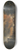 Aert van der Neer - A Moonlit Landscape With A Burning Village 8.25 inch art skate deck