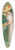 Pierre-Auguste Renoir - Jeune Fille Prs Dune Fontaine 39.3 inch art pintail longboard deck