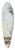 Pieter Gerardus van Os - Rast nach der Jagd 39.3 inch art pintail longboard deck