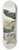 Daniel Giraud Elliot - Tockus fasciatus,Tockus semifasciatus 8.25 inch art skate deck