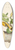Sheikh Zain al-Din - Black-hooded Oriole and Insect on Jackfruit Stump 39.3 inch art pintail longboard deck