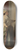 David Bles - Going out 8.25 inch art skate deck