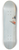 David Cox - Calais beach with shrimpers and a dog 8.25 inch art skate deck