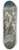 David Humbert de Superville - Twee gespierde mannen op een rots kijkend naar een schim 8.25 inch art skate deck