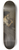 David Jacobsen - Study of a Seated Girl 8.25 inch art skate deck