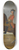 David Morier - An equestrian portrait of an officer of the 1st troop of horse grenadier guards on a bay charger, with a trooper to the right 8.25 inch art skate deck
