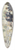 Udo Keppler - New Years eve at the hotel prosperity 39.3 inch art pintail longboard deck