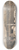 David Roberts - Cairo, from the gate of Citzenib, looking towards the desert of Suez. 8.25 inch art skate deck