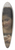 William Bouguereau - La soupe au lait 39.3 inch art pintail longboard deck
