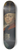 Dmitry Levitsky - Portrait of Emperor Paul I (1754-1801) 8.25 inch art skate deck