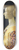 Domenico Ghirlandaio - Portrait of Giovanna Tornabuoni 8.25 inch art skate deck