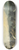 Dominic Serres - Camel Caravan Crossing Plane Above Waterfall 8.25 inch art skate deck