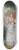 Agostino Brunias - Free West Indian Creoles In Elegant Dress 8.25 inch art skate deck