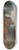 Agostino Brunias - West Indian Man Of Color, Directing Two Carib Women With A Child 8.25 inch art skate deck
