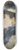 douard Manet - Portrait of a Lady 8.25 inch art skate deck