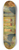 douard Vuillard - Madame Hessel Chez La Modiste 8.25 inch art skate deck