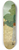 douard Vuillard - The Promenade 8.25 inch art skate deck