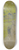 douard Vuillard - tude Pour Matin Ensoleill 8.25 inch art skate deck