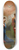 Agostino Masucci - The Annunciation 8.25 inch art skate deck