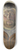 Edouard Vallet - Self-Portrait 8.25 inch art skate deck