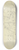 Eduard von Steinle - Zwei Hasen im Kohl musizierend 8.25 inch art skate deck