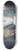 Edvard Munch - Jealousy 8.25 inch art skate deck