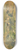 Edward Arthur Walton - The Uplands of Ceres 8.25 inch art skate deck