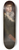 Edward August Bell - Portrait of a Woman 8.25 inch art skate deck