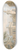Edward Blore - Design for a Park Gateway 8.25 inch art skate deck