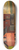 Edward Bruce - Bluemont Farm 8.25 inch art skate deck