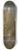 Edward Haytley - A Sportsman 8.25 inch art skate deck