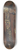 Albert Besnard - Danseur hindou ou Le Danseur au masque jaune 8.25 inch art skate deck
