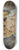 Egon Schiele - Kauerndes Menschenpaar (Die Familie) 8.25 inch art skate deck