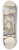 Egon Schiele - Street Cart 8.25 inch art skate deck