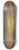 Albert Bierstadt - Sunset 8.25 inch art skate deck