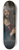 El Greco (Domenikos Theotokopoulos) - Christ Carrying the Cross 8.25 inch art skate deck