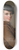 Elisabeth Louise Vige Le Brun - The Artists Brother 8.25 inch art skate deck