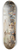 Emil Barbarini - A Market Scene in Vienna 8.25 inch art skate deck