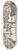 Emile Othon Friesz - Havnebassinet Kattendick i Antwerpen. 8.25 inch art skate deck