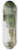 Emilio Snchez-Perrier - On the Guadalquivir, Seville 8.25 inch art skate deck