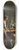 Emil Rau - A Meal in the Mountains 8.25 inch art skate deck
