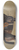 Emil Volkers - Gesatteltes Sportpferd 8.25 inch art skate deck