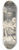 Erasmus Quellinus - An Allegory of the Arts with Isis and Geometry Attending the Three-headed Figure of Painting and Sculpture, a Putto Crowning her with Laurels 8.25 inch art skate deck