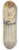 Albert Frans Lieven De Vriendt - Provost of Saint Donatus 8.25 inch art skate deck