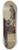 Ernest Meissonier - Un Cuirassier 8.25 inch art skate deck