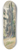 Ernst Ludwig Kirchner - Bergtannen und Weg 8.25 inch art skate deck