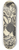 Ernst Ludwig Kirchner - Frau, Schuh zuknpfend 8.25 inch art skate deck