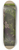Ernst Ludwig Kirchner - Trumender Mann  Botho Graef auf seinem Balkon sitzend, Jena 8.25 inch art skate deck