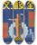 Triptych art skateboard deck of Us Information Agency Watch Traffic Signals by U S Information Agency (1953-1999)