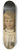 Ernst Stckelberg - Portrait of Hans Lendorff as a Child 8.25 inch art skate deck